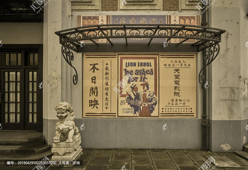 波兰哪里可以做假的